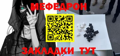 гашик Лесосибирск