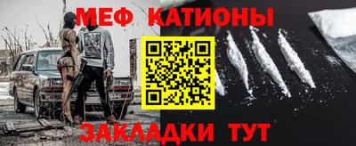 ECSTASY Малгобек
