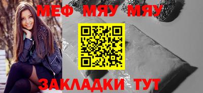 гашик Лесосибирск