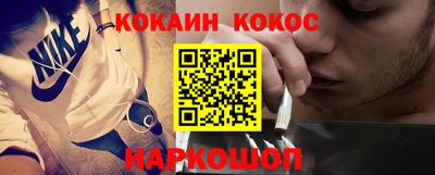 гашик Лесосибирск