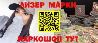 кокаин премиум Ликино-Дулёво