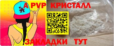 ECSTASY Малгобек