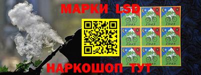 кокаин премиум Ликино-Дулёво