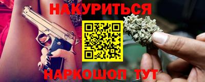 кокаин премиум Ликино-Дулёво