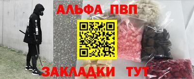 гашик Лесосибирск