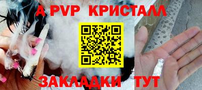 кокаин премиум Ликино-Дулёво
