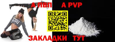 мяу мяу мука Малоярославец