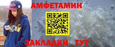 гашик Лесосибирск