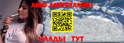 кокаин премиум Ликино-Дулёво