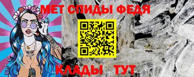 мяу мяу мука Малоярославец