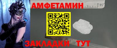 кокаин премиум Ликино-Дулёво
