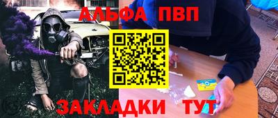кокаин премиум Ликино-Дулёво