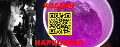 мяу мяу мука Малоярославец