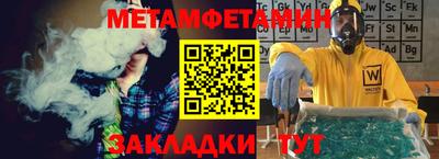 гашик Лесосибирск