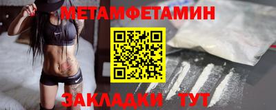 кокаин премиум Ликино-Дулёво