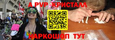 ECSTASY Малгобек