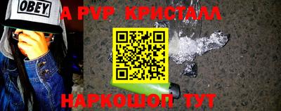 кокаин премиум Ликино-Дулёво