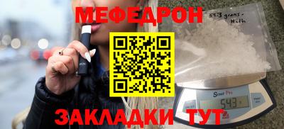 гашик Лесосибирск