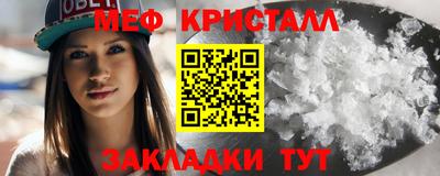 герыч Ливны