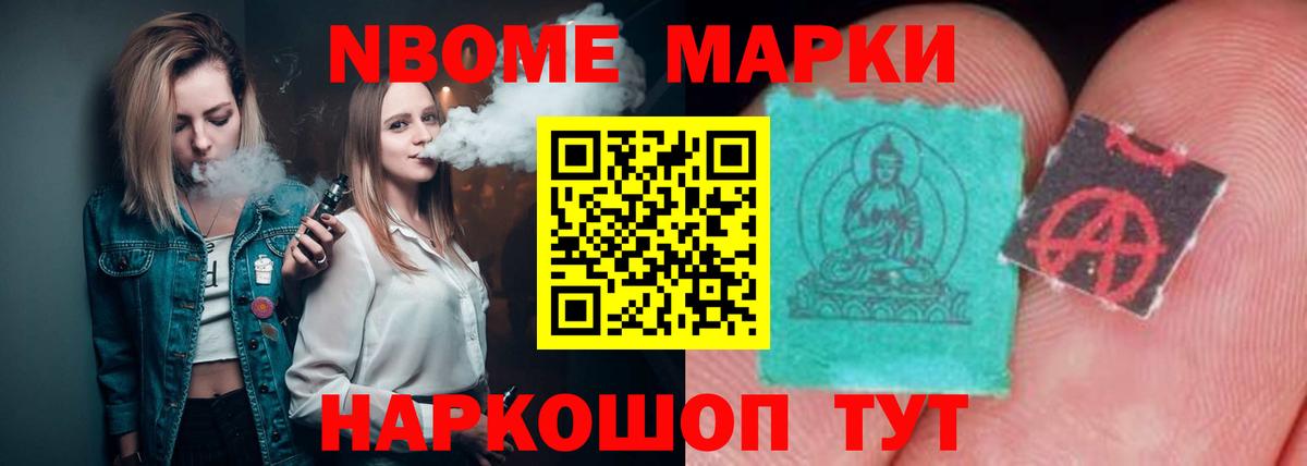 Якутск  Лсд 25 экстази  Вход с VPN  ЛСД экстази кислота 